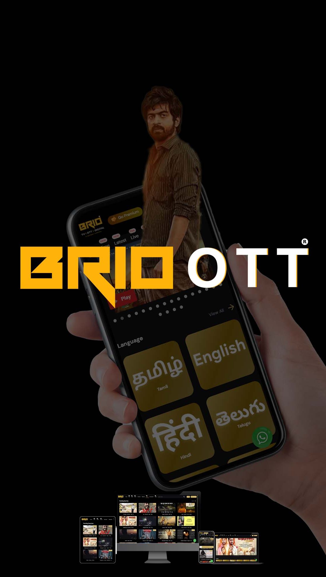BRIO OTT
